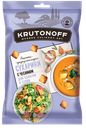 Сухарики «Крутоноф» с чесноком, 100 г