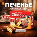 Кондитерское изделие "Choco Pie", Orion, 360 г