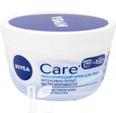 Крем для лица NIVEA CARE 100мл в ассортименте
