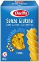 Макаронные изделия Barilla Fusilli Пружинки без глютена 400 г