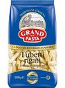 Макаронные изделия Tubetti Rigati Grand Di Pasta, 500 г
