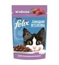 Влажный корм для взрослых кошек "Домашняя вкуснятина", FELIX, с ягнёнком, 75 г