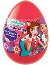 Мармелад жевательный Enchantimals игрушка внутри 3+, в ассортименте