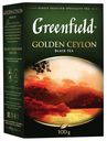 Чай черный Greenfield Golden Ceylon листовой 100 г