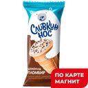 СЛИВКИН НОС Морож стак плом с ар ван с шок крош 90г:36