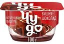 Десерт творожный двухслойный Чудо вишня с соусом шоколад 4,4%, 100г