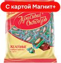 КРАСНЫЙ ОКТЯБРЬ Жел конф Барбар вкус250г(Красный Октябрь):11
