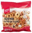 Колечки Посольские Ваш выбор сладкие, 130г