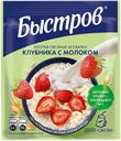 Каша овсяная Быстров клубника с молоком Быстров м/у, 40 г