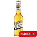Пиво La Costa Fresca светлое пастеризованное 4,1%, 330 мл