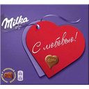Набор конфет из молочного шоколада Milka с ореховой начинкой, 110 г