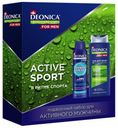 Набор средств для тела Deonica Act Sport для мужчин 2 предмета