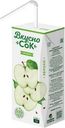 Напиток ВкусноСок сокосодержащий яблочный осветленный с подсластителем 0.2л