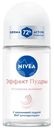 Антиперспирант Nivea Эффект пудры женский роликовый, 50мл
