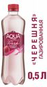Напиток среднегазированный Aqua Minerale черешня сокосодержащий, 600 мл