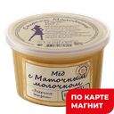 БЕРЕСТОВ А.С. Мед с маточ молочк 350г пл/бут(ЧПБерестова):6