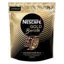 Кофе NESCAFE® Голд Бариста, молотый в растворимом, 75г