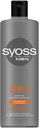 Шампунь Syoss Men Power & Strength очищение и укрепление для нормальных волос 500 мл