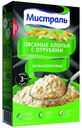 Хлопья Мистраль овсяные с отрубями 400 г