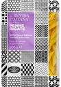 Макаронные изделия Penne Rigate Pasta Reggia La Ruvida Italiana, 500 г