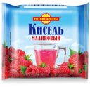 Кисель быстрого приготовления «Русский Продукт» малиновый, 220 г