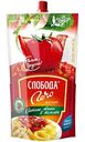 Кетчуп Слобода Лечо, 320г