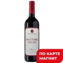 Вино FINCA TORRE TALLADA Crianza кр п/сух выд0,75(Испания):6