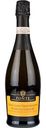 Вино игристое Fonte Conegliano Valdobbiadene Prosecco Superiore брют белое 11 % алк., Италия, 0,75л