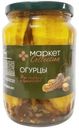 Огурцы для сэндвичей и бутербродов Маркет Collection, 670г