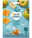 Фруктовые кусочки ФрутоНяня яблоко, 53г