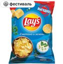 Чипсы LAYS сметана и зелень, 225 г 