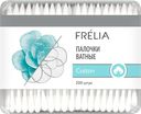 Палочки ватные FRELIA, 200шт