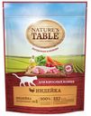 Корм для взрослых кошек Nature's Table 650г индейка