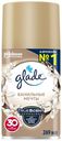 Освежитель воздуха Glade Automatic Ванильные мечты смен. бал