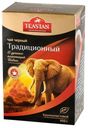 Чай черный TEASTAN Традиционный индийский крупнолистовой, 100 г