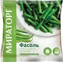 Фасоль стручковая замороженная МИРАТОРГ резанная, 400г