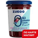 ZUEGG Конфитюр с пониж калорийн Лесные ягоды 220г ст/бан:8