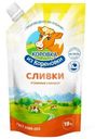 Сливки Коровка из Кореновки сгущённые с сахаром 19%, 270мл