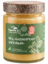 Мёд Берестов А.С. Башкирхан Липовый натуральный цветочный, 350г