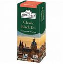 Чай черный Ahmad Tea Classic Black Tea классический в пакетиках 2 г х 25 шт