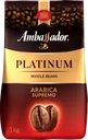 Кофе зерновой AMBASSADOR Platinum натуральный жареный