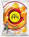 Чипсы А4 картофельные вкус сыр 50г