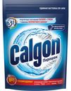 Средство для смягчения воды и предотвращения образования известкового налета Calgon 3в1, 400г