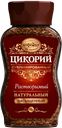 Цикорий Московская кофейня на паяхъ Насыщенный растворимый 95 г