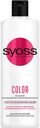 Бальзам Syoss Color легкое расчесывание для окрашенных и мелированных волос 450 мл