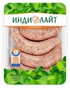 Купаты из индейки Индилайт Боярские охлажденные 500 г
