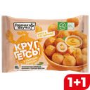 Круггетсы ГОРЯЧАЯ ШТУЧКА, Сыр/соус, 250г