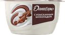 Десерт ДАНИССИМО, с творожным кремом и шоколадом, 130г