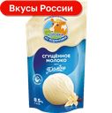 Молоко сгущенное Коровка из Кореновки, пломбир ваниль, 8,5%, 270г