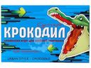 Игра настольная Рыжий Кот Carpe Diem Суперкрокодил карточная И-3004